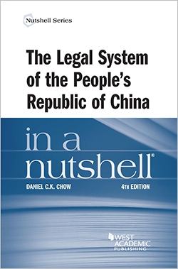 Picture of The Legal System of the People's Republic of China in a Nutshell 4th Edition