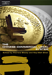 Chinese Commercial Legal System